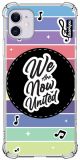 Capa We Are Now United