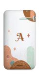 Carregador Portátil Power Bank Slim - Inicial Abstract Brown Art